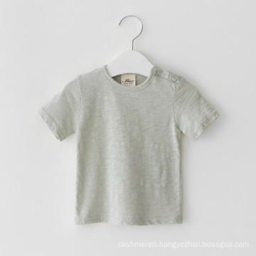 Kids Summer Grey Short Sleeve T-Shirt